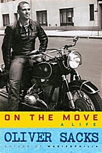 On the Move: A Life (Hardcover)