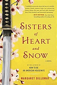 Sisters of Heart and Snow (Paperback)