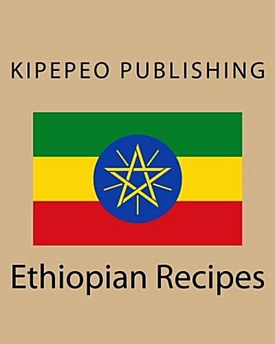 Ethiopian Recipes (Paperback)