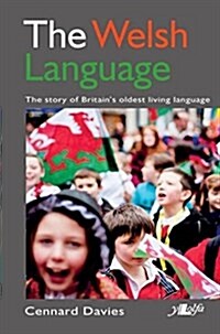 Its Wales: The Welsh Language (Paperback)
