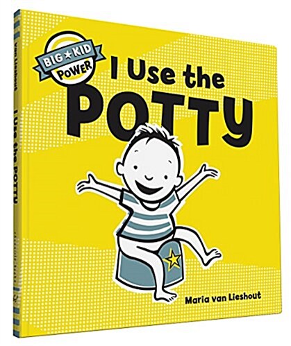 I Use the Potty (Hardcover)