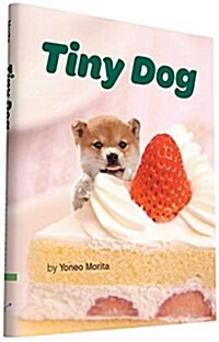 Tiny Dog (Hardcover)