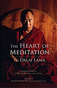 The Heart of Meditation: Discovering Innermost Awareness (Hardcover)