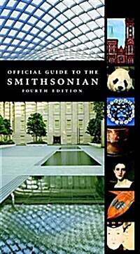 [중고] Official Guide to the Smithsonian (Paperback, 4)