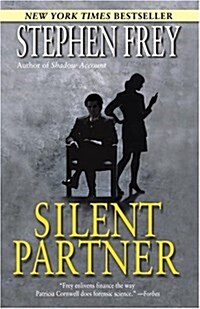 Silent Partner (Paperback, First Edition)