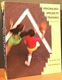 Psychology Applied to Teaching (Paperback, 7th)