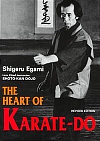 The Heart of Karate-Do (Paperback, Revised)
