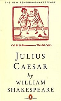 Julius Caesar (Penguin) (Shakespeare, Penguin) (Mass Market Paperback)