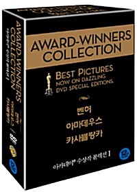 아카데미수상작컬렉션1 (6DISC)