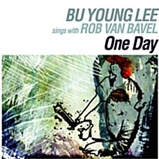 [중고] 이부영 Sings with Rob Van Bavel - One Day