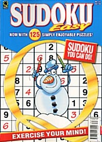Sudoku Easy (월간 영국판): 2010년 No.34