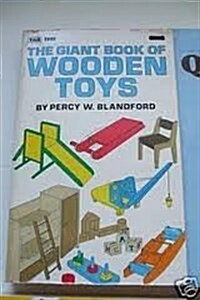 Giant Book of Wooden Toys (Paperback, 3rd Printing)