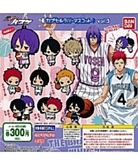 黑子のバスケ カプセルラバ-マスコットvol.3 全9種セット