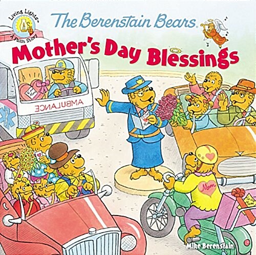 The Berenstain Bears Mothers Day Blessings (Paperback)