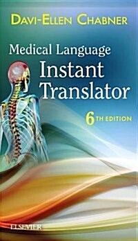 Medical Language Instant Translator (Paperback, 6)