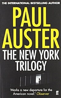 The New York Trilogy (Paperback, Open Market - Airside ed)