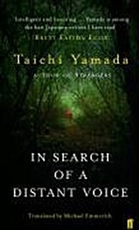 In Search of a Distant Voice (Paperback, Open Market - Airside ed)