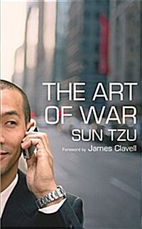 The Art of War (Paperback)