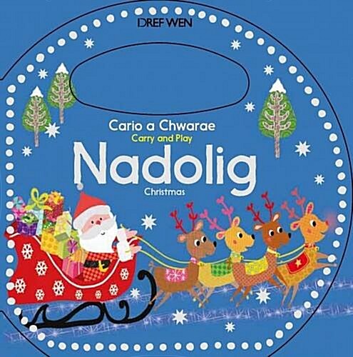 Nadolig / Christmas (Hardcover)