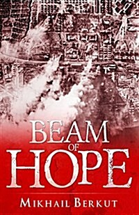 Beam of Hope (Paperback)