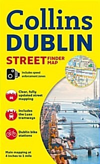 Collins Dublin Streetfinder Colour Map (Sheet Map, folded, New ed)
