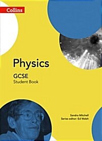 AQA GCSE Physics 9-1 Student Book (Paperback)