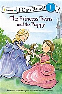 The Princess Twins and the Puppy (Hardcover)