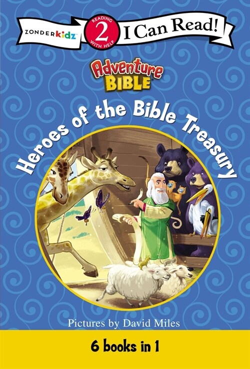 Heroes of the Bible Treasury: Level 2 (Hardcover)