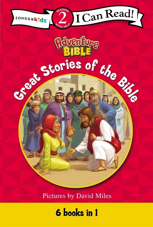 Great Stories of the Bible: Level 2 (Hardcover)