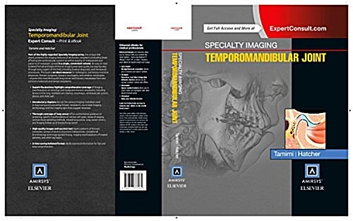 Specialty Imaging: Temporomandibular Joint (Hardcover)