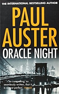 Oracle Night (Paperback, Open Market - Airside ed)