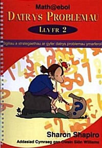 Math@ebol: Datrys Problemau 2 (Paperback)