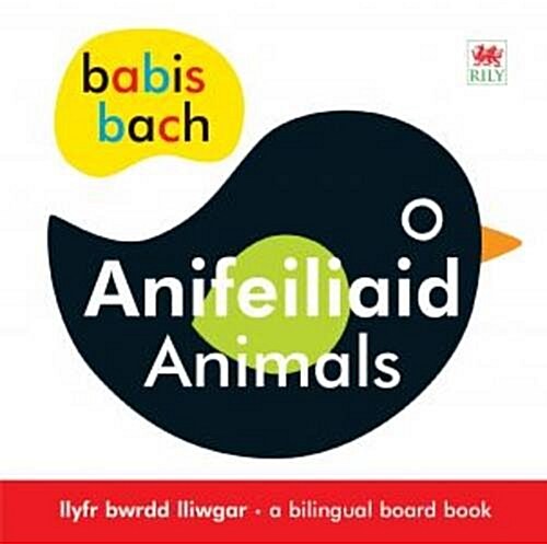 Babis Bach: Anifeiliaid/Animals (Hardcover)