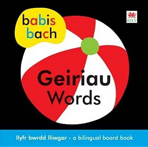 Babis Bach: Geiriau/Words (Hardcover)