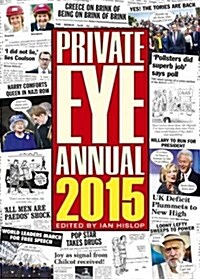 Private Eye Annual 2015 (Hardcover)