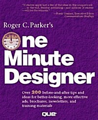 [중고] Roger C. Parkers One Minute Designer (Paperback)