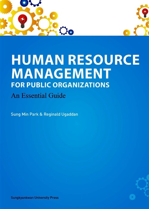 Human Resource Management  for Public Organizations