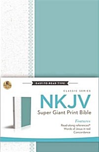 Super Giant Print Reference Bible-NKJV (Hardcover)