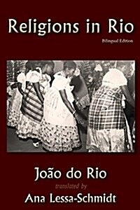 Religions in Rio (Paperback)