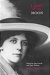 Lady of the Moon (Paperback)