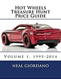 Hot Wheels Treasure Hunt Price Guide (Paperback)