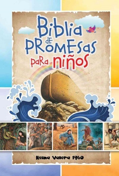 Biblia de Promesas Para Ninos-Rvr 1960 (Hardcover)