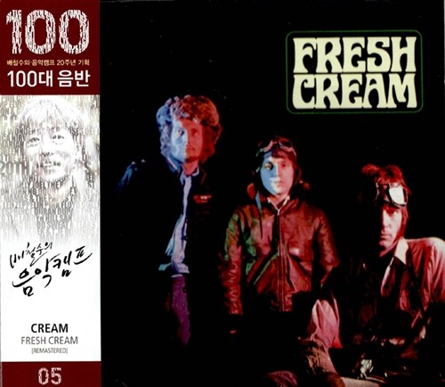 Cream - Fresh Cream [Remastered]