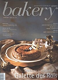 Bakery 베이커리 2010.2