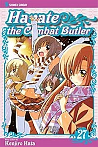 Hayate the Combat Butler, Vol. 27 (Paperback)