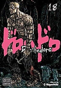 Dorohedoro, Vol. 18 (Paperback)