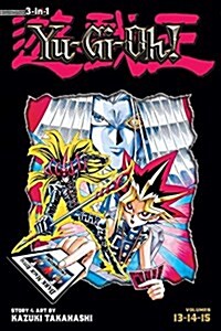 Yu-Gi-Oh! (3-in-1 Edition) Volume 5 (Paperback)