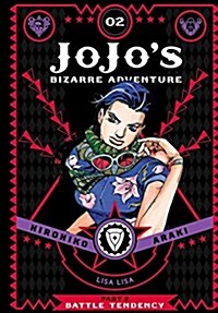 Jojos Bizarre Adventure: Part 2--Battle Tendency, Vol. 2 (Hardcover)