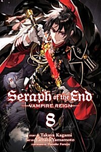 Seraph of the End, Vol. 8 (Paperback)
