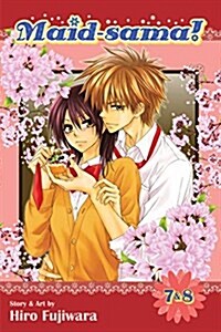 Maid-sama! (2-in-1 Edition) Volume 4 (Paperback)